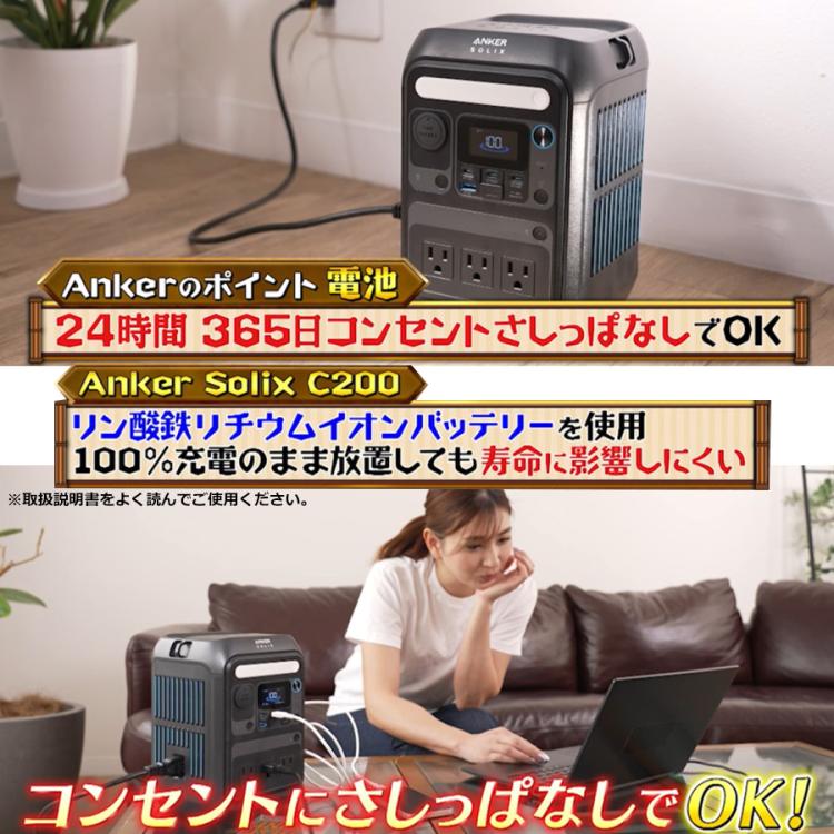 Power ArQ ポータブル電源 ソーラーパネル セット 台風 災害 対策 楽天市場】power arq ソーラーパネルの通販