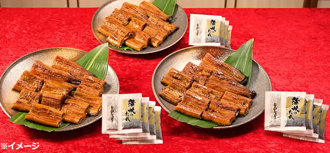 ふっくら香ばしい鹿児島県産うなぎ蒲焼き
訳ありのため超お買い得！