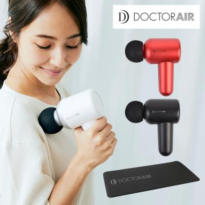 premium care 充電式美容家電 商品検索結果 | CBCショッピング