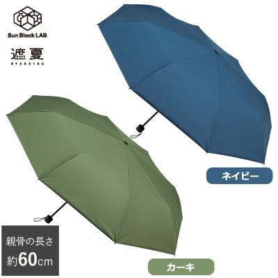 よしちゃん　ソイネショップ 楽天市場】[公式] クレヨンしんちゃん キャラックス 靴下