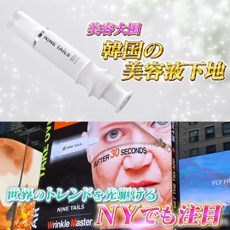 新品未使用！人気トリートメント16点セット売り パスタイムZX | マツキヨココカラオンラインストア