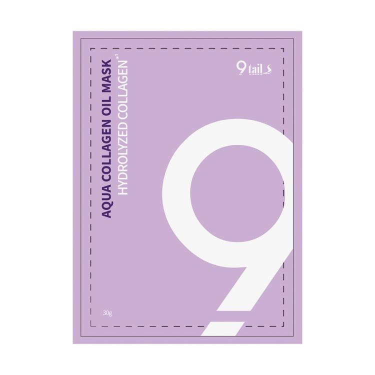 ナインテイルズ スピードリフト 2本＆アクアコラーゲン オイルマスク 2