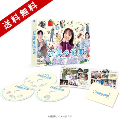 商品検索結果 | RKBショッピング