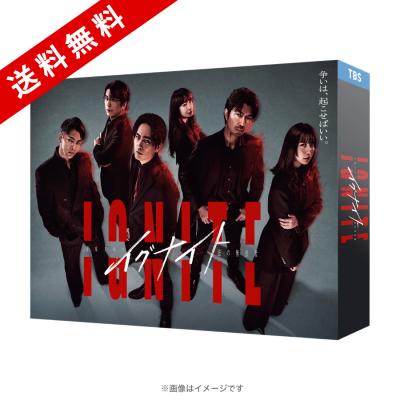 あのクズを殴ってやりたいんだ DVD-BOX〈6枚組〉 あのクズを殴ってやりたいんだ DVD-BOX〈6枚組〉 - メルカリ