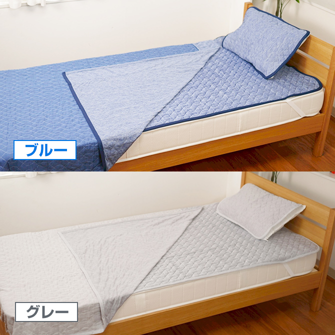 カラーは2色からお選びください。