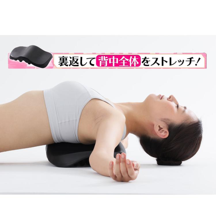 【新品未使用】肩甲骨剥がしピロー コリほぐし ツボ押し 指圧代用器 リラックス 甲骨はがし ピロー 肩甲骨 ツボ押し 背中 マッサージ 肩こり