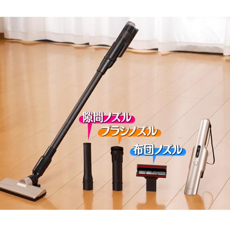シロカ 2wayコードレススティッククリーナー／SV-S281 | SBC