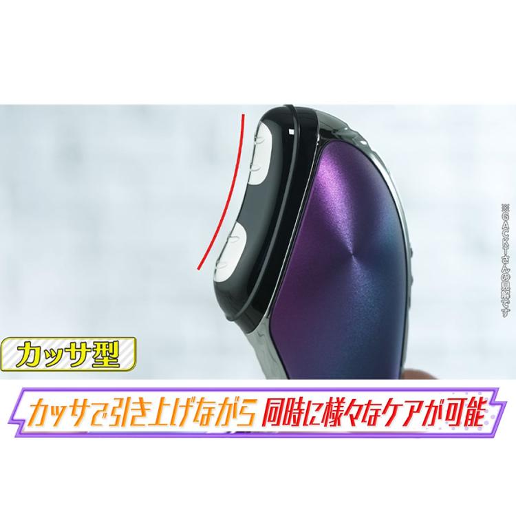 エクストラカッサ／GACKTプロデュース／美顔器 | RKKショッピング