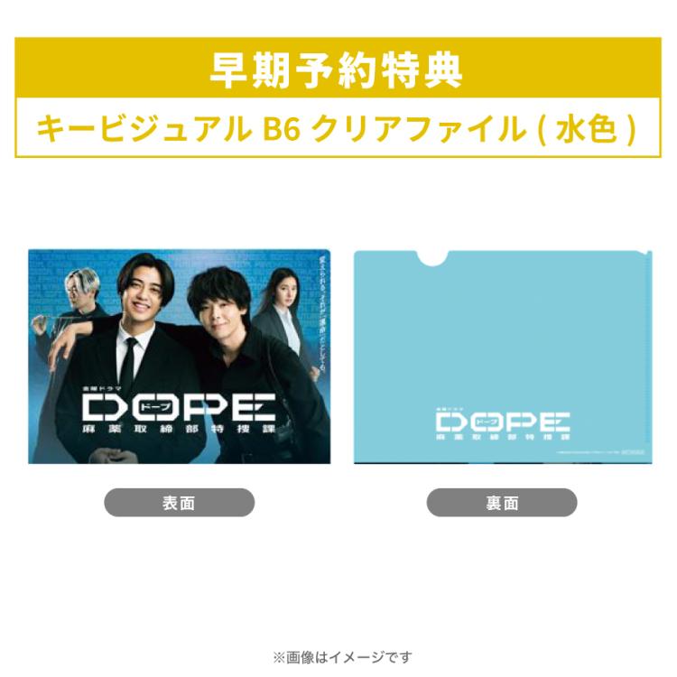 【DVD】TBSテレビドラマ 岸辺のアルバム 全巻まとめ 7巻セット Amazon.co.jp: 岸辺のアルバム DVD-BOX : 八千草薫, 中田喜子