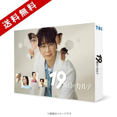 イグザンプラードラマ DVD ドラマ・番組グッズ＆DVD | あいテレビショッピング