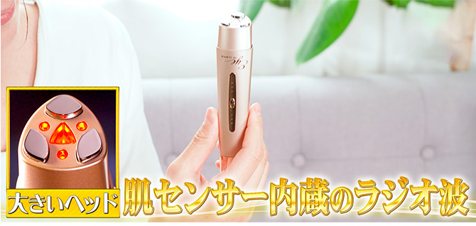 大きいヘッドではスペシャルケアが！