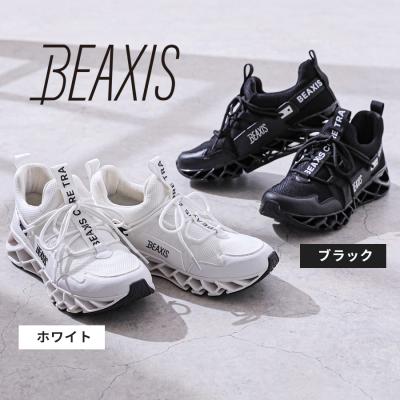 商品検索結果 | MBCショッピング