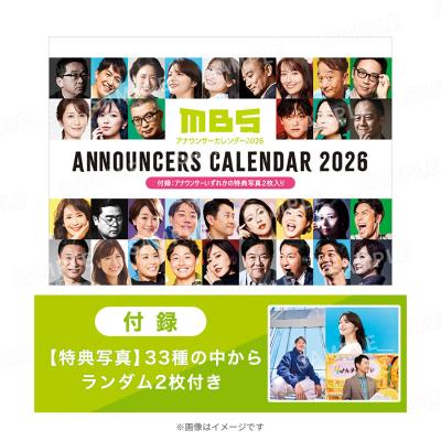 日曜劇場『海に眠るダイヤモンド』ディレクターズカット版／DVD