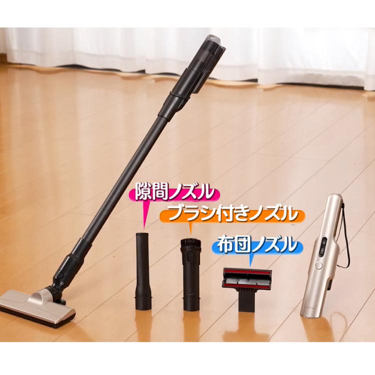 シロカ 2wayコードレススティッククリーナー／SV-S281 | TUF