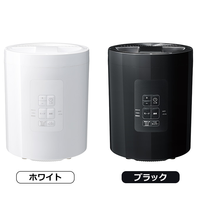 カラーは2色からお選びください。