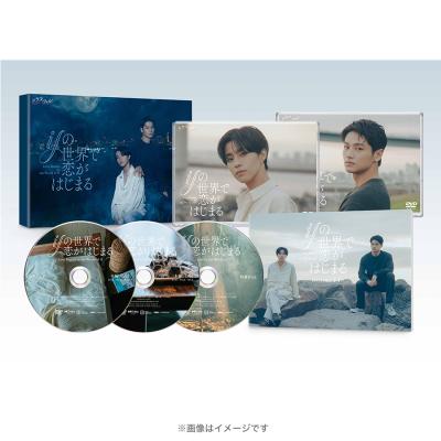 商品検索結果 | MBSショッピング