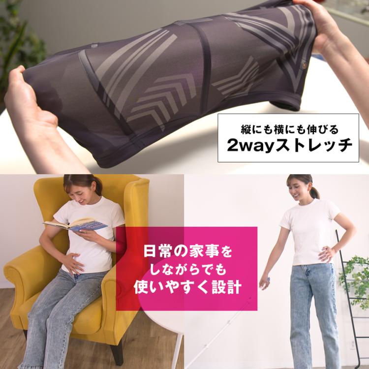 Vアップエクサ Mサイズ ヒロミプロデュース＞ Vアップエクサ | RSKショッピング