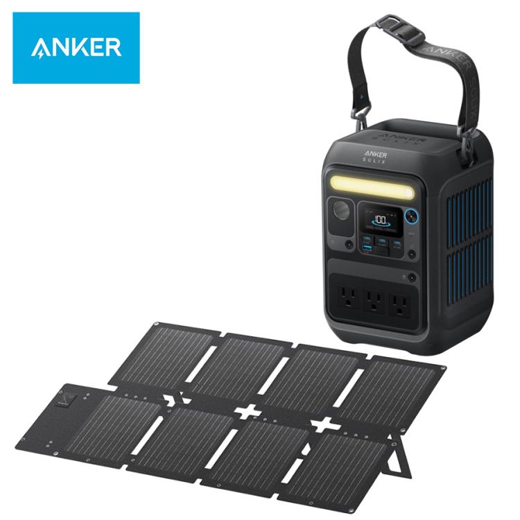 K. Ankerポータブル電源&ソーラーパネルセット/230Wh/8ポート Anker ポータブル電源＆ソーラーパネルセット／230Wh／8ポート／防災