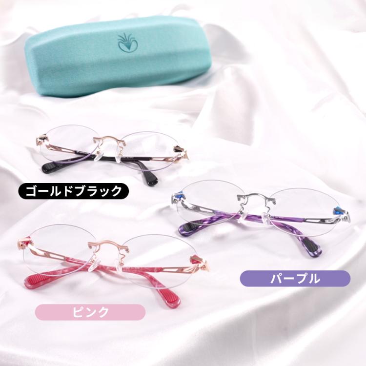 QVC  アイブレラ クリア デュオ サングラス QVC アイブレラ クリア デュオ サングラスの通販 by ちゃりちゃり's