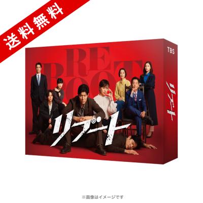 商品検索結果 | HBCショッピング
