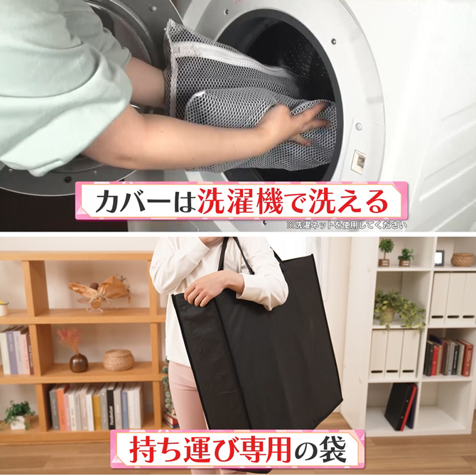 使い勝手も抜群！