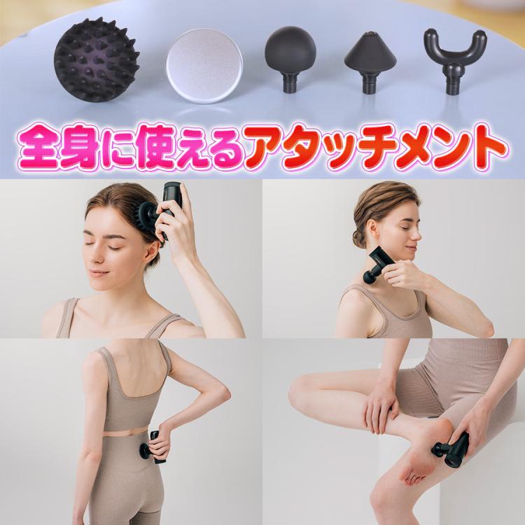 ポスポス美顔器】MYTREX リバイブミニ XS2／フェイスポイント