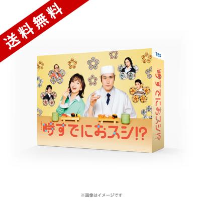 商品検索結果 | CBCショッピング
