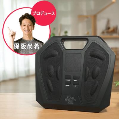 ❤超豪華な特大容量セット❣ヒップアップも同時に叶う♪❤最新最先端EMS 商品検索結果 | UTYショッピング