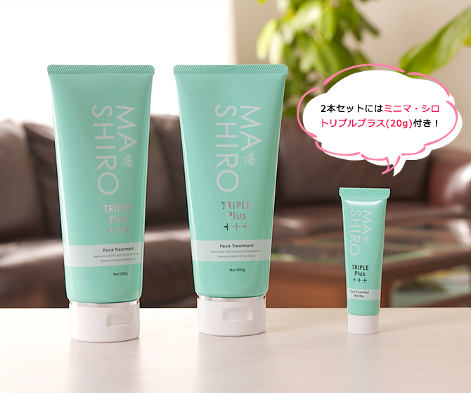シリーズ累計販売数200万本※1、
シリーズ累計売上40億円突破！※2
たった30秒のトリートメントパック！
1本で5つのエイジングケア※3ができちゃう大人気アイテムがバージョンアップ！