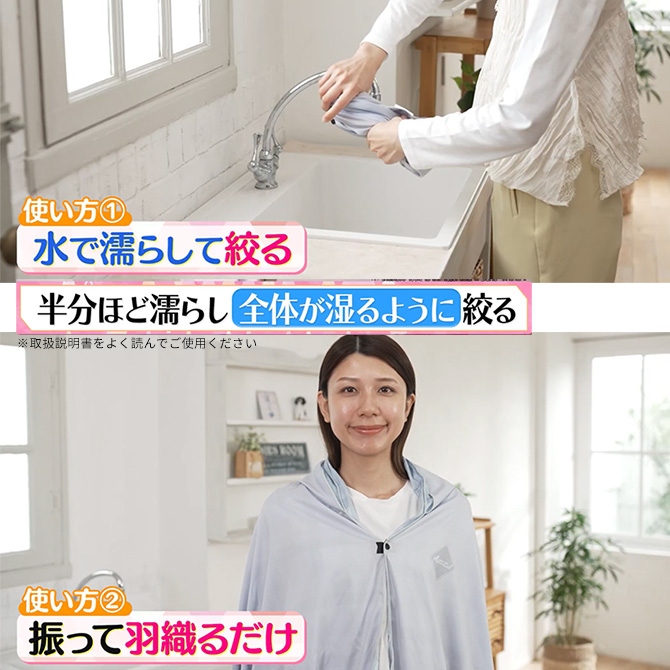 使い方は簡単！