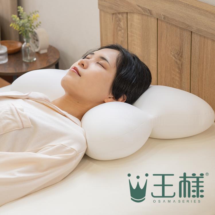 王様の夢枕 オールフィット | UTYショッピング