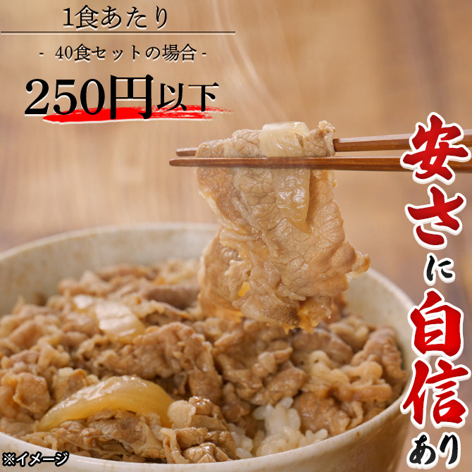 ＼家計の味方！コスパ抜群！／
TBSショッピング特別価格でお届け