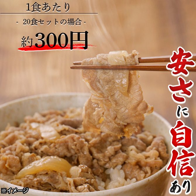 ＼家計の味方！コスパ抜群！／
TBSショッピング特別価格でお届け
