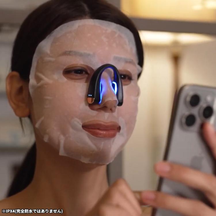 NIPLUX QNose(キュノーズ)／鼻専用EMS美顔器 | tysショッピング