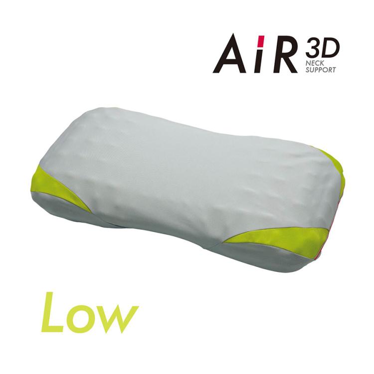 nishikawa [AiR3D]ピロー／枕 | IBCショッピング