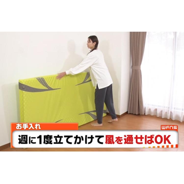 nishikawa [AiR01]マットレス／シングル | RKBショッピング
