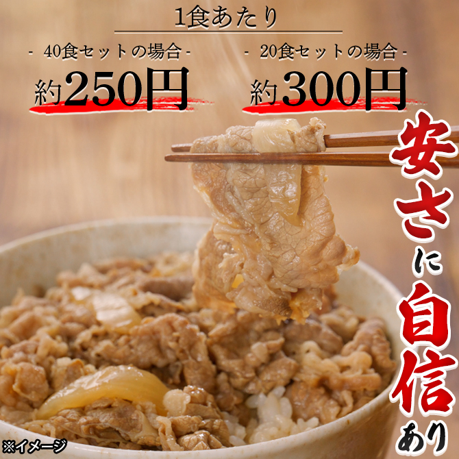 ＼家計の味方！コスパ抜群！／
TBSショッピング特別価格でお届け