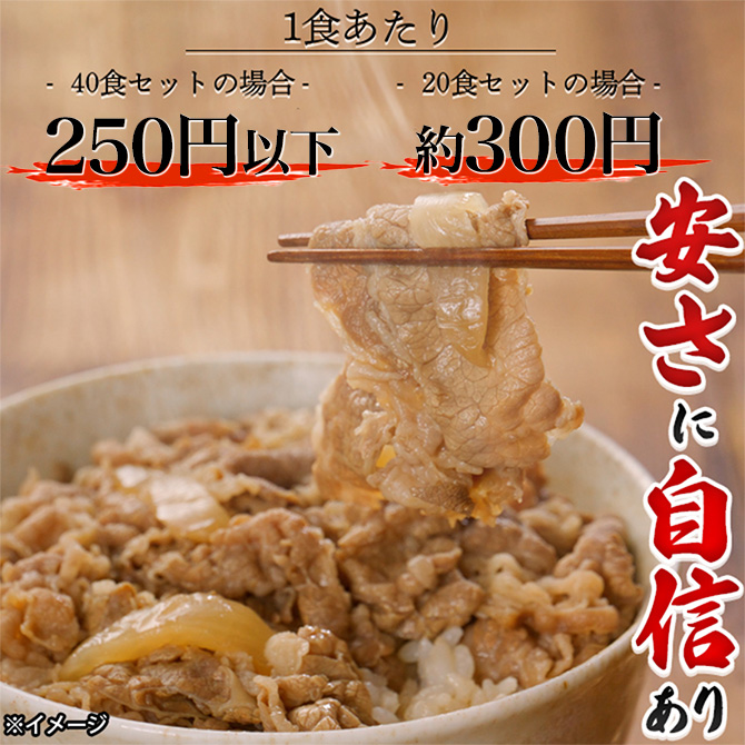 ＼家計の味方！コスパ抜群！／
TBSショッピング特別価格でお届け