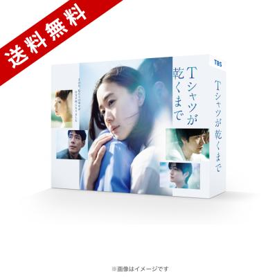 商品検索結果 | HBCショッピング