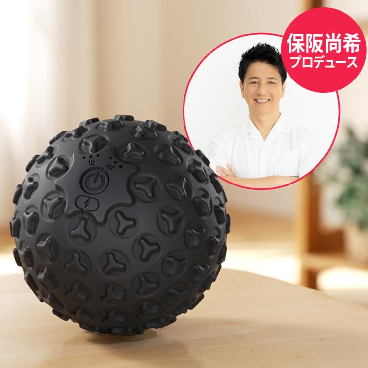キュッとボール／保阪尚希プロデュース／振動マシン | IBCショッピング