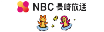 MIU404 | NBCショッピング