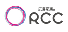 TBS系日曜劇場 アンチヒーロー | RCCショッピング TBS系日曜劇場 アンチヒーロー | RCCショッピング